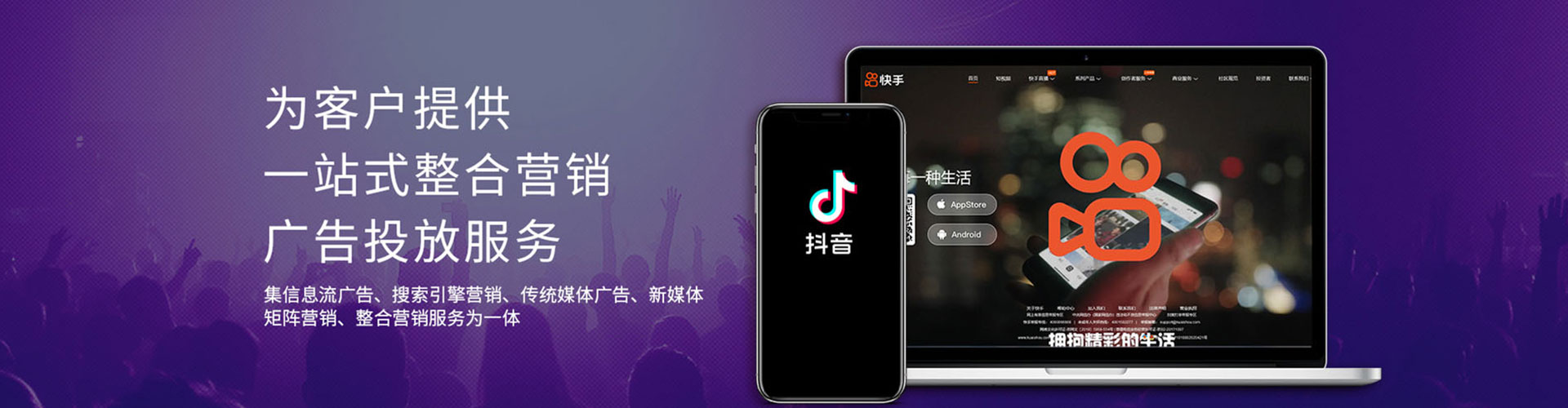 卢氏谷歌sem