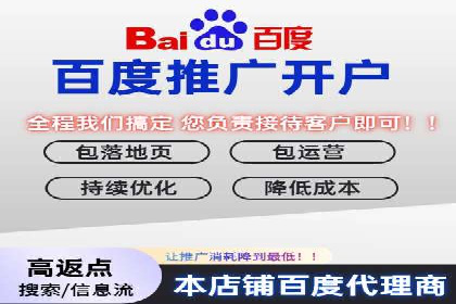 成功案例分享：sem代运营机构如何助力企业拓展市场